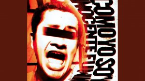 COMO YO SOY INOCENTE FUNK (Slowed)