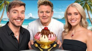 Самая дорогая Свидания!