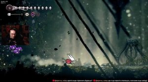 [СТРИМ] Страдания казуала #19 АКТ 3, добиваю 100% Hollow Knight: Silksong