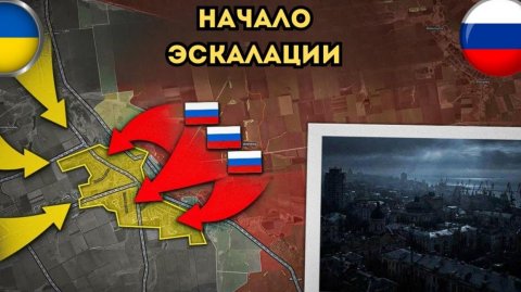 Очередная эскалация⚡️Сложные столкновения в Гуляйполе 🔥 Свежая Военная сводка на сегодня