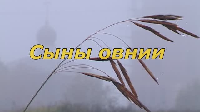 https://rutube.ru/video/028cb9665c760a3ae537f050e58c96a8/
