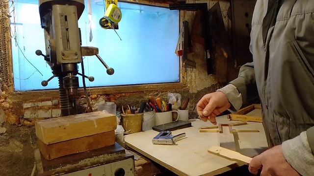 отверстия в боковых планках. смотреть онлайн