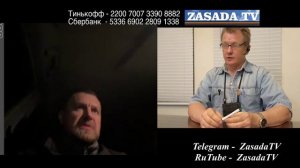 Из Германии и США о происходящем