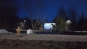 Ещё парк имени Ю.А. Гагарина