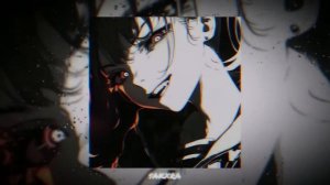 Mary Gu - 17 ($AKXRA Remix)