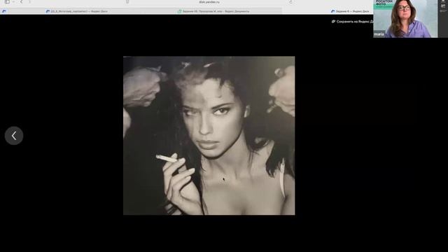 Онлайн-разбор задания 06 и промежуточные итоги