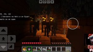 Мурино 2 вышел прохождение