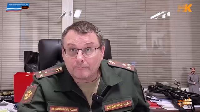 Вся стратегия после 2020 года — это НОДовская стратегия.