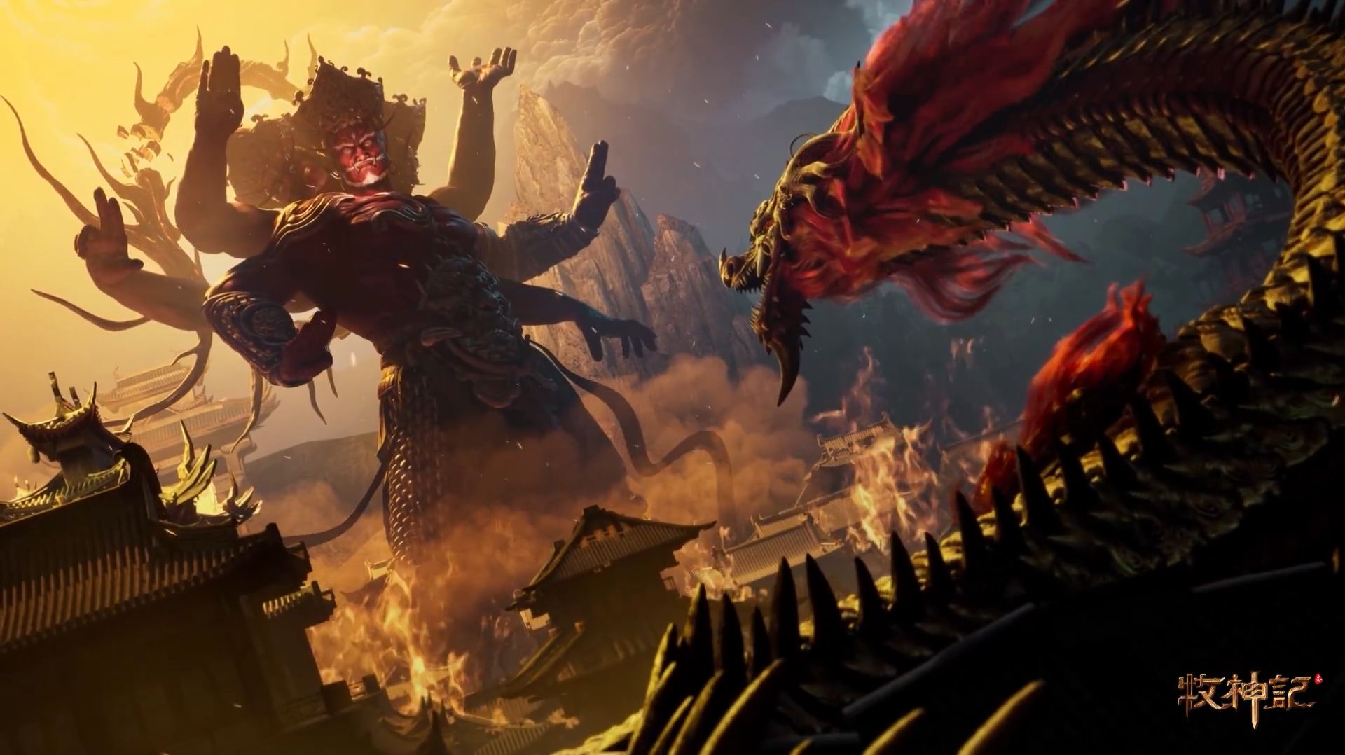 Сказание о пастухе богов 62 (превью)