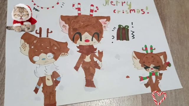 много Руди не бывает....