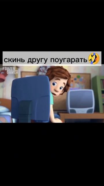 друзья подпишитесь пж я над этим видео оч старался поддержите лайком и подпиской