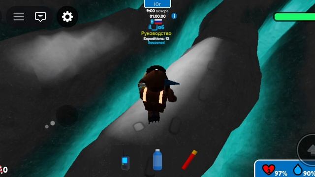 2 часть обзора