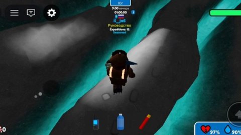 2 часть обзора