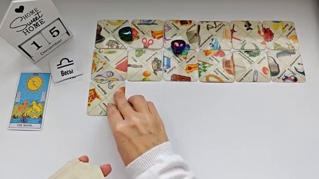 КАРТА ДНЯ 🔴 События дня 15 декабря 2025 🚀 Цыганский пасьянс - расклад ❗ Все знаки зодиака