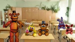 Плюши в школе звук не мой звук брал у "плюшевые придурки"