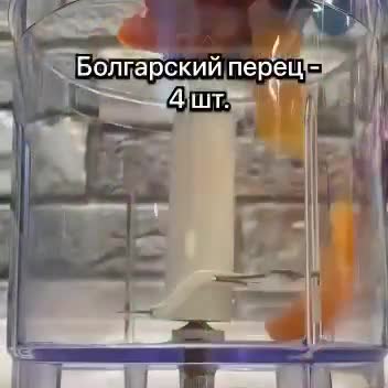 🍅 Закуска из помидоров