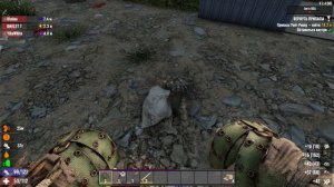 УЖЕ ОТКРЫЛИ ВЕЛОСИПЕДЫ! 2 7 Days to Die Butowo