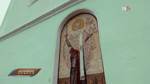 Как развивается Филимонковский - молодой район в Новой Москве