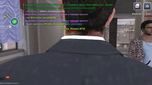 SVID_20251214_154204_1.mp4