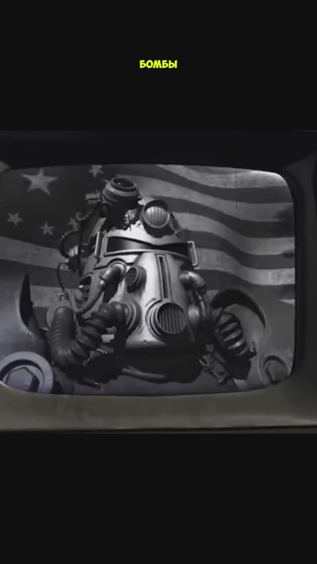 Про карамельную Америку Fallout без рассовой сегрегации и ужасными коммунистами