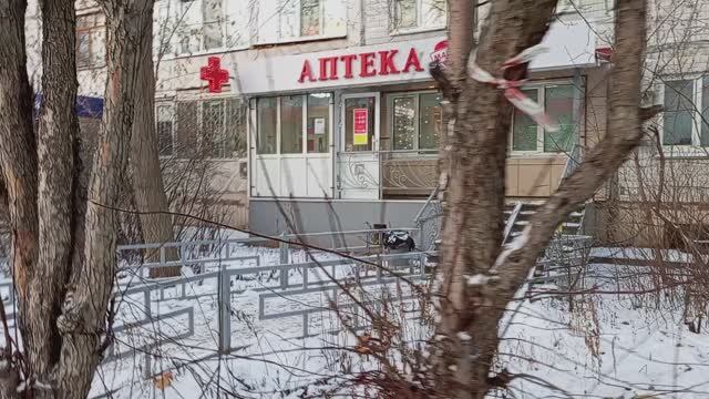 Улица аптек. Нижний Новгород