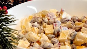 14-12-2025САЛАТ С ФАСОЛЬЮ СВЕЖИЙ ЯРКИЙ ВКУС