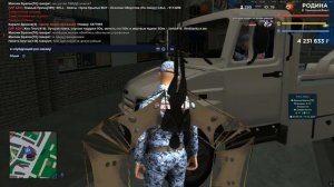 опра брагина,нрп коп