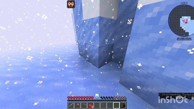 Мир апокалипсиса летсплей