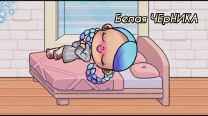 Год каналу🫶🏻✨