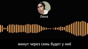 ПРИТВОРЯЮСЬ доверчивой ЖЕРТВОЙ и ИГРАЮ НА НЕРВАХ СУТЕНЁРШИ!