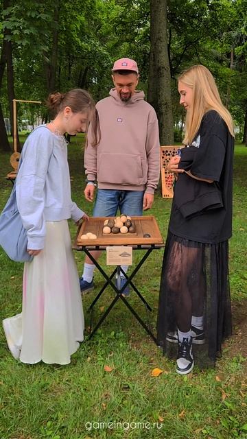 Игра Вертекс