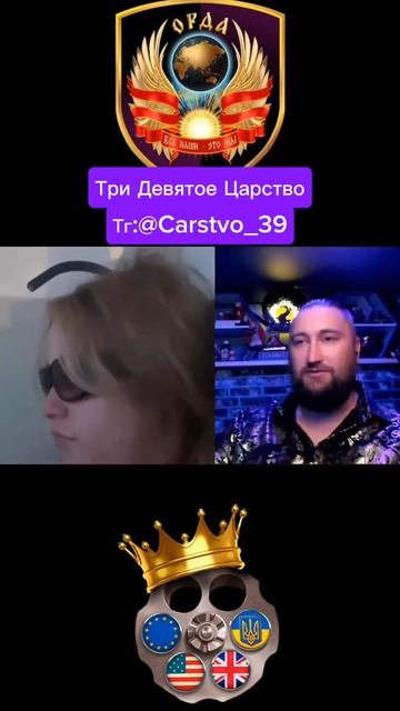 Рюриковичей не было смотреть онлайн