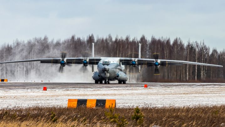 Компания "Авиаремонт" опровергла участие в ремонте разбившегося самолета Ан-22