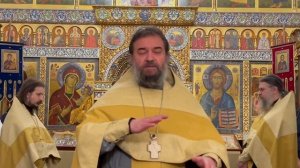 «Кто возвышает себя, тот унижен будет, а кто унижает себя, тот возвысится» (Мф. 23:12).