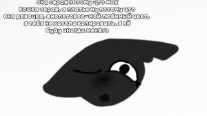 я не хотеа никого обидеть:(