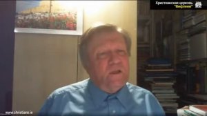 Ричард Циммерман - О Слове Божьем.