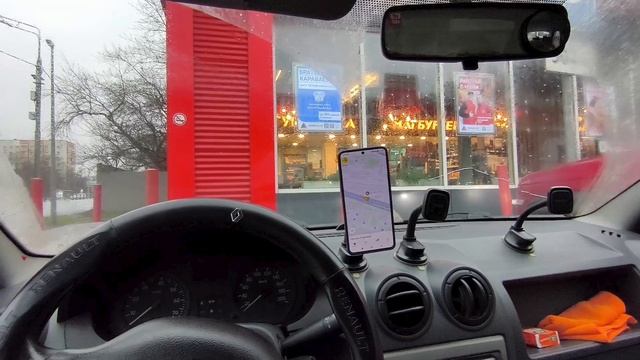 СЕНСАЦИЯ - КУРЬЕР РАЗОРИЛ ЯНДЕКС И ЗАБРАЛ ДЕНЬГИ / ДОСТАВКА НА АВТО