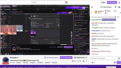 сбил режим блин. 7 декабря 2023 года, в 16:33