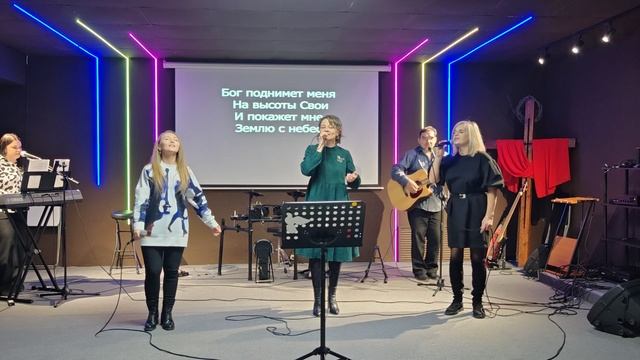 Прославление 14.12.25.