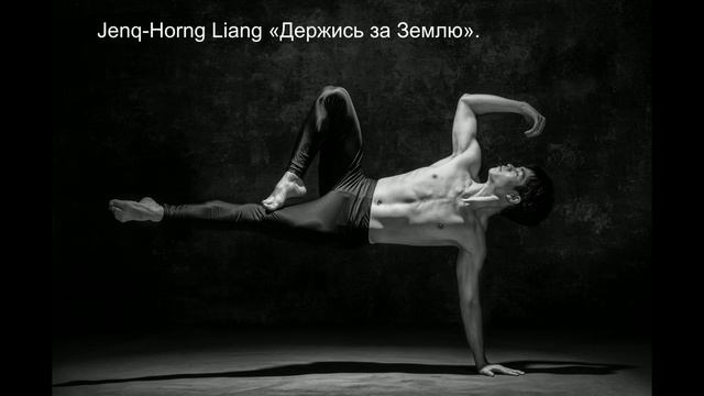 Об итогах конкурса Black & White Photo Awards 2024