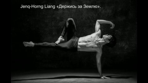 Об итогах конкурса Black & White Photo Awards 2024