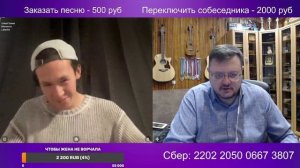 Американский казах - интересный парень.