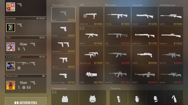 SVID_20251214_161629_1.mp4