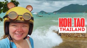 Паромы отменили! Реальный переезд по Таиланду в шторм