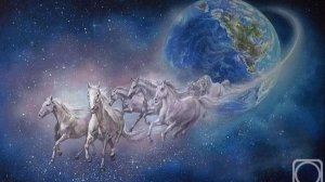 Восьмёрка коней БОГА летит к Земле. 14.12.25.