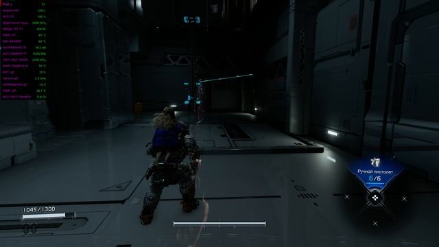 PRAGMATA SKETCHBOOK - DEMO | 7800X3D + 7900 XTX | 4K | RT | Max settings | TAA | Native