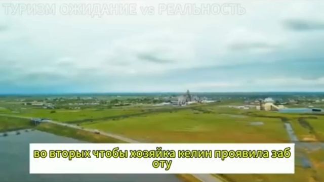 Казахстан сегодня: жизнь, о которой редко говорят.