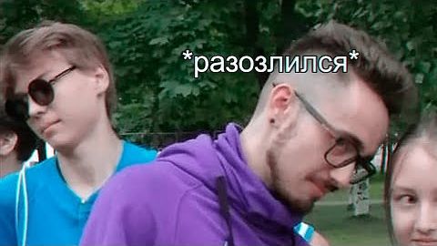 тусю с ютуберами на вк фесте