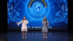 Авторская песня "Сокол"