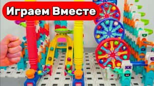 АСМР КОНСТРУКТОР ВИТЕХ И ЛЕГО С ШАРИКАМИ ДЛЯ ДЕТЕЙ 🟡 СОБИРАЕМ ВМЕСТЕ ГОРКИ И ЗАПУСКАЕМ ШАРИКИ 🟢